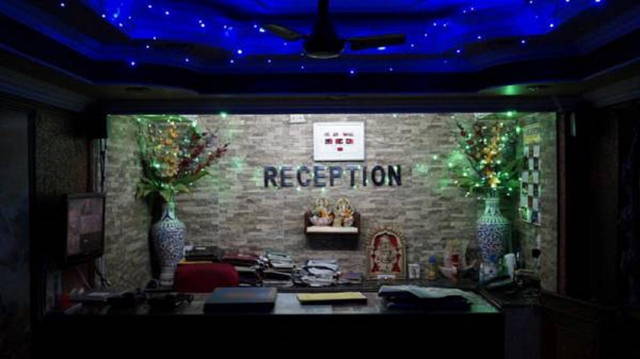 Hotel Arnab *
